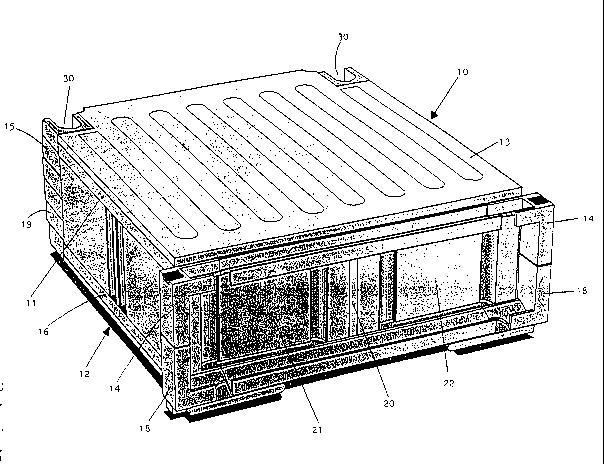 Une figure unique qui représente un dessin illustrant l'invention.